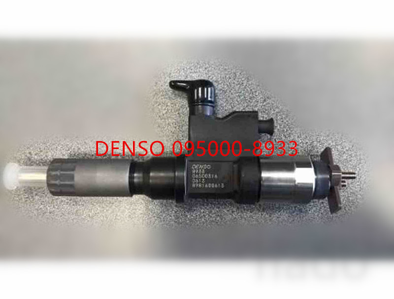 Форсунка denso 8933